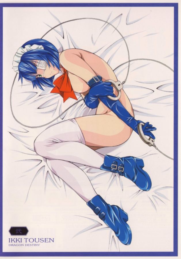 Ikki_tousen_20110828_138.jpg